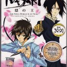 DVD ANIME NABARI NO OU The Ninja World Is At War Vol.1-26End Region All English