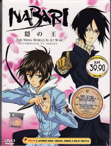 DVD ANIME NABARI NO OU The Ninja World Is At War Vol.1-26End Region All English