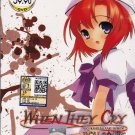 DVD ANIME WHEN THEY CRY Higurashi no Naku Koro Ni Vol.1-26End Region All English