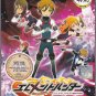 DVD ANIME ELEMENT HUNTER Vol.1-39End Complete TV Series Region All Free Shipping
