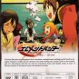 DVD ANIME ELEMENT HUNTER Vol.1-39End Complete TV Series Region All Free Shipping