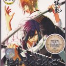 DVD ANIME HAKUOUKI Season 1 Vol.1-12End Region All Free Shipping English Sub
