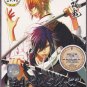 DVD ANIME HAKUOUKI Season 1 Vol.1-12End Region All Free Shipping English Sub