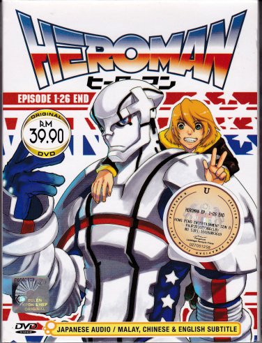 DVD ANIME HEROMAN Vol.1-26End Complete TV Series Region All Free Shipping