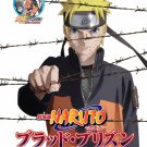DVD ANIME NARUTO SHIPPUDEN Movie 8 Blood Prison Region All English Sub Free Ship