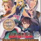 DVD ANIME THE LEGEND OF THE LEGENDARY HEROES Ep.1-24End Region All Free Shipping