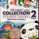 DVD ANIME STUDIO GHIBLI 8 In 1 Great Movie Collection 3DVD Region All Ponyo