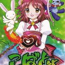 DVD ANIME KOBATO. Vol.1-24End Complete TV Series Region All English Sub