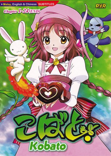 DVD ANIME KOBATO. Vol.1-24End Complete TV Series Region All English Sub
