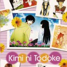 DVD ANIME KIMI NI TODOKE From Me To You Reaching You Season 1 Vol.1-25End