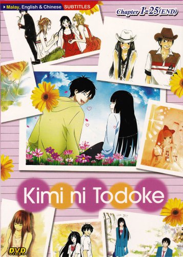 DVD ANIME KIMI NI TODOKE From Me To You Reaching You Season 1 Vol.1-25End
