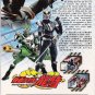 DVD KAMEN MASKED RIDER RYUKI Vol.1-50End Region All Free Shipping English Sub