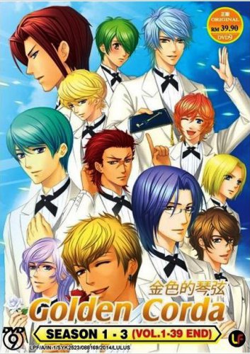 DVD ANIME LA CORDA D'ORO GOLDEN CORDA Season 1-3 Vol.1-39End Free Shipping
