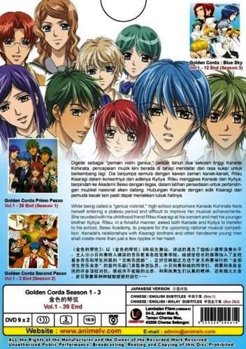 DVD ANIME LA CORDA D'ORO GOLDEN CORDA Season 1-3 Vol.1-39End Free Shipping