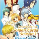 DVD ANIME LA CORDA D'ORO GOLDEN CORDA Season 3 Blue Sky Vol.1-12End Region All
