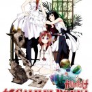 DVD ANIME GALILEI DONNA The Story of Three Sisters In The Search of A Mistery