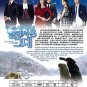 DVD KOREA DRAMA My Love From The Star æ¥èªææçä½ Kim Soo-hyun Jun Ji-hyun Eng Sub