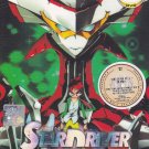 DVD ANIME STAR DRIVER Kagayaki no Takuto Vol.1-25End Region All English Sub