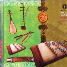 YANG QING 杨琴音乐 Chinese Classical Music Traditional Song CD NEW HDCD Mastering