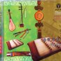 YANG QING 杨琴音乐 Chinese Classical Music Traditional Song CD NEW HDCD Mastering