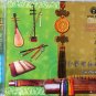 GUZHENG Chinese Classical Music Traditional Songs CD NEW HDCD Mastering å¤çé³ä¹