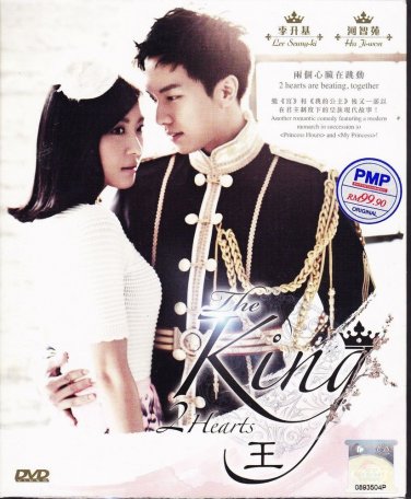 KOREA DRAMA DVD THE KING 2 HEARTS Lee Seung-ki Ha Ji-won Free Ship English Sub