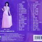 CHINESE OLDIES CD TERESA TENG é§éºå Golden Collection 2CD Polygram Life Records