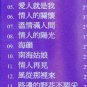 CHINESE OLDIES CD TERESA TENG é§éºå Golden Collection 2CD Polygram Life Records