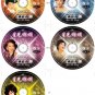 YAO SU RONG &aring;&sect;�&egrave;��&egrave;�� Super Star Greatest Hits Ultimate Collection 5CD Box Set &auml;&raquo;�&aring;&curren;&copy;&auml;&cedil;�&aring;��&aring;&reg;&para;