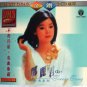 TERESA TENG 鄧麗君 Greatest Hits Original 1970s Recording Pre-Polydor 2CD NEW