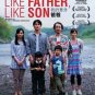 DVD JAPANESE MOVIE æçæå¤ç¸ç¸ Like Father Like Son English Sub Fukuyama Masaharu