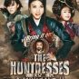 DVD KOREA MOVIE The Huntresses æé²ç¾å¥³ä¸åå®¢ç¹æ®èº«ä»½ English Sub Ha Ji-won Kang Ye-won
