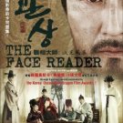 DVD KOREA MOVIE THE FACE READER 觀相大師滅王風暴 Song Kang-ho Lee Jung-jae English Sub