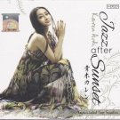 KAREN AOKI Japan Jazz After Sunset 2CD NEW South East Asia Edition HDCD Mastered