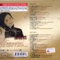 TERESA TENG &eacute;�&sect;&eacute;&ordm;�&aring;�� DENG LI JUN Eternal Singing Greatest Hits Collection K2HD MASTER