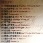 TERESA TENG &eacute;�&sect;&eacute;&ordm;�&aring;�� DENG LI JUN Eternal Singing Greatest Hits Collection K2HD MASTER