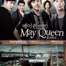 KOREA DRAMA DVD MAY QUEEN 五月女王 韓智慧Han Ji-hye 金載沅Kim Jae-won Region 0 English Sub