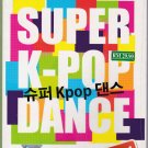 Super K-Pop Dance Vol.1 Compilation 2CD 30 Tracks Free Shipping Kpop Korea Pop