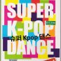 Super K-Pop Dance Vol.1 Compilation 2CD 30 Tracks Free Shipping Kpop Korea Pop