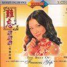 FRANCES YIP 葉麗儀 English Song Greatest Hits Original Recording V.2 Digital Master