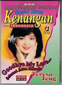 TERESA TENG &eacute;�&sect;&eacute;&ordm;�&aring;�� Deng Li Jun Chinese Songs Indonesia Version Gold CD DVD Karaoke