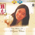 AGNES CHAN 陈美龄 English Song Greatest Hits Original Recording 2CD Digital Master