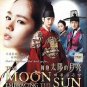 Moon Embracing The Sun ææ±å¤ªé½çæäº® Korean Drama DVD Kim Soo-hyun English Sub