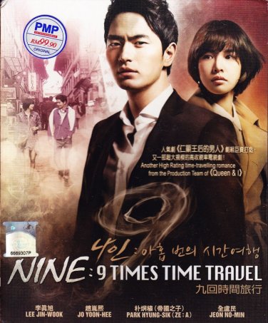 KOREA DRAMA DVD NINE : 9 TIMES TIME TRAVEL Lee Jin-wook Region All English Sub
