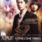 KOREA DRAMA DVD NINE : 9 TIMES TIME TRAVEL Lee Jin-wook Region All English Sub