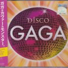 LADY GAGA Disco Gaga CD NEW OBi Strip Greatest Hits In Dance Malaysia Edition
