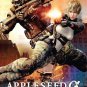 DVD ANIME APPLESEED ALPHA Movie Project Alpha Region All English Audio