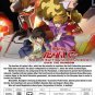 DVD ANIME MOBILE SUIT GUNDAM UNICORN OVA Over The Rainbow Region All