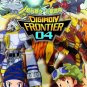 DVD ANIME DIGIMON FRONTIER 04 Vol.1-50End Digimon Season 4 Region All Cantonese