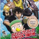 DVD ANIME BEELZEBUB Complete TV Series Vol.1-60End Box Set English Sub Cantonese